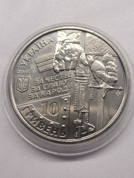 2018 Ukraina 10 hrywien 