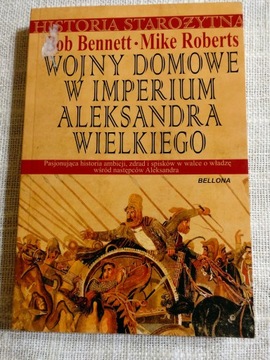 Wojny domowe w Imperium Aleksandra Wielkiego