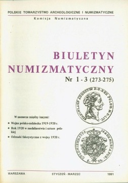 BIULETYN NUMIZMATYCZNY ROCZNIK 1991 .