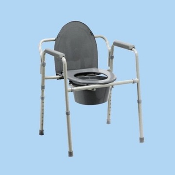 Krzesło Toaletowe Składane ARmedical AR-101 
