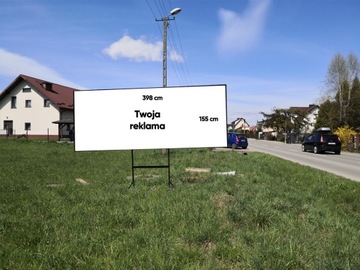 Wynajmę miejsce na banery reklamowe / reklamę