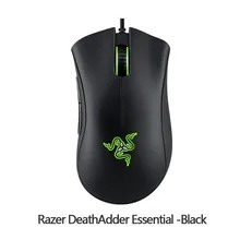 Razer DeathAdder Essential