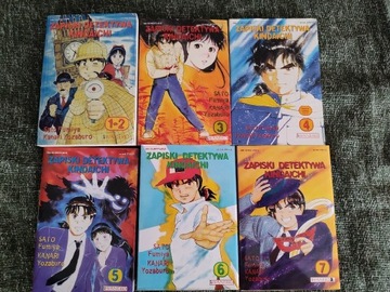 Zapiski detektywa Kindaichi manga komplet 1-7