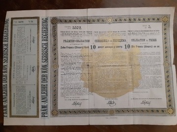 2 szt. Obligacja Premiowa 10 Dinarów 1888 Serbia