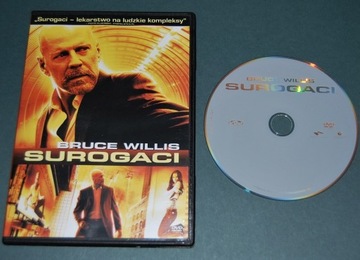 Surogaci film na DVD