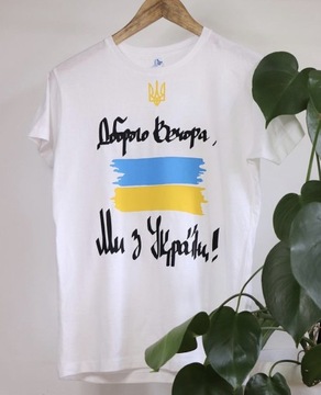 Koszulka Ukraina