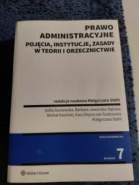 Prawo administracyjne. Wydanie 7