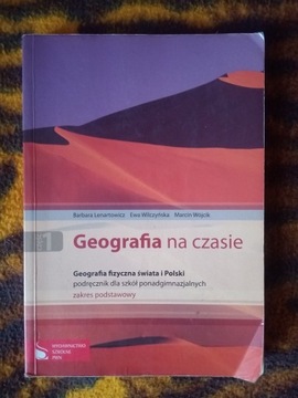 Geografia na czasie 1, PWN, szkoła średnia