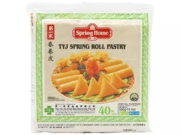 Ciasto Spring Roll 215mm,40szt, 550g/20 Spring Hom