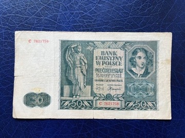 50 złotych 1941 ser. C