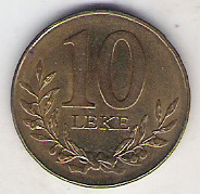 Albania 10 leke 2009