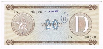 KUBA 20 Pesos 1985-1994 seria D 