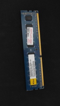Elixir 4GB 1600 MHz DDR3 CL9 DIMM