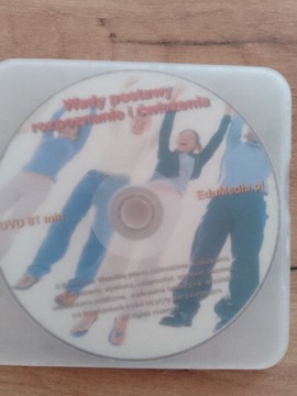 Wady postawy, rozpoznanie i ćwiczenia, DVD, 81 min