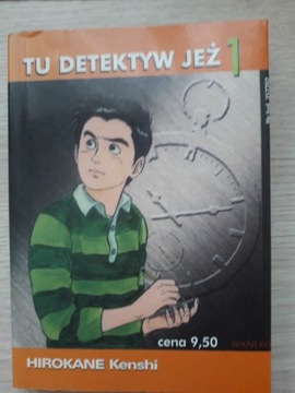 Komiks manga Tu detektyw Jeż t.1 