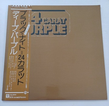 Deep Purple 24 Carat Purple Japan 1press Winyl