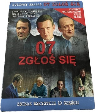 KULTOWY SERIAL 07 Zgłoś Się DVD KOLEKCJA