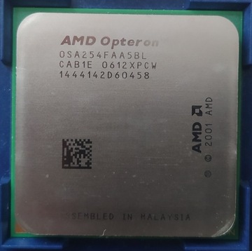 Procesor AMD Opteron 254