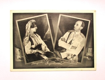 Para Książęca Olga i Paul - Jugosławia 1939 rok