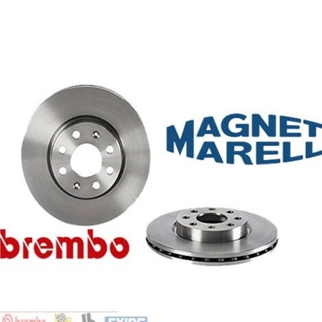 Tarcze hamulcowe BREMBO 09914514