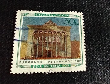 znaczki Rosja CCP 1939