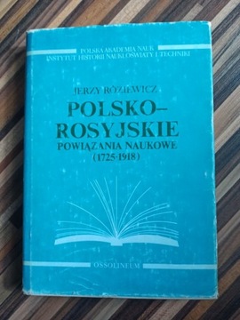 Polsko rosyjskie powiązania naukowe 1725-1918