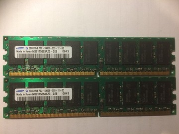 2x Pamięć RAM Samsung DDR2 2GB PC2-5300E-555-12-G3