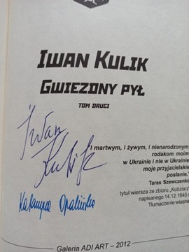 Iwan Kulik Gwiezdny pył tom II AUTOGRAF AUTORA