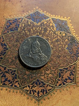 Moneta Bolesław III Krzywousty 50 zł 1982 