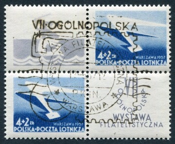 1957 Fi 859 v z przyw. kasow. gwar. Korszeń