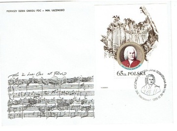 POLSKA 1985 JAN SEBASTIAN BACH FDC