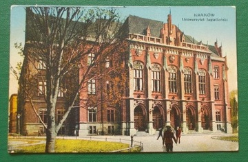 Pocztówka KRAKÓW Uniwersytet Jagielloński 1916