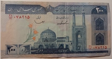 Banknot - Iran