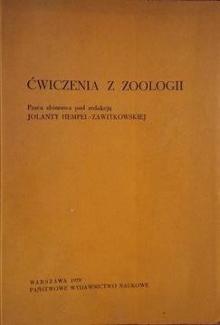 Ćwiczenia z zoologii HEMPEL - ZAWITKOWSKA