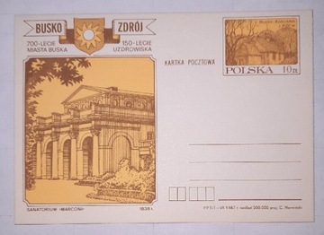 Kartka pocztowa Cp960 700 lecie Buska