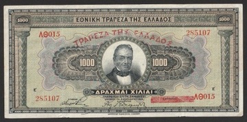 Grecja 1000 drachm 1926 - 