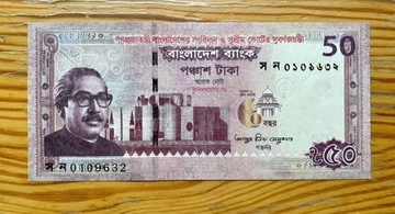 Bangladesh 50 Taka 2022 N#350020 
