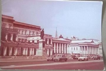 Warszawa Plac Bankowy Stara Kartka Pocztowa1972 ro