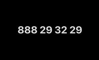 888 29 32 29 Numer Heyah Starter