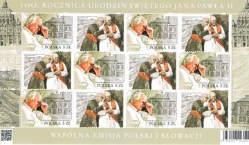 Ark. 5055 ** 100 rocznica ur. Jana Pawła II 2020