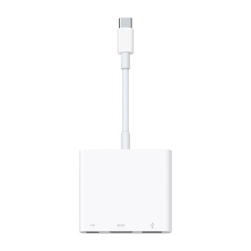 Apple Adapter USB-C Multi-port HDMI A1621