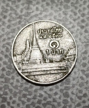 Odwrotka Moneta 1 Tajski Baht błąd awers na odwrót