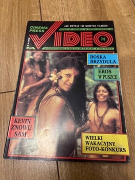Cinema Press Video 7/8 rocznik 1993