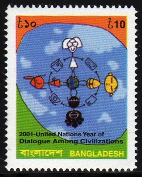 Bangladesz 2001 Mi 781 ** Dialog Wspólne Wydanie