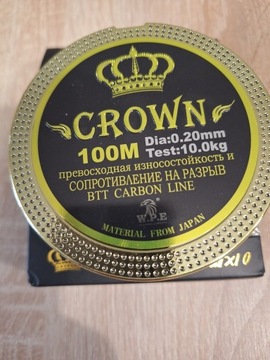 Żyłka wędk. Corona .100m. 0.20mm, 10 kg.22 lb.