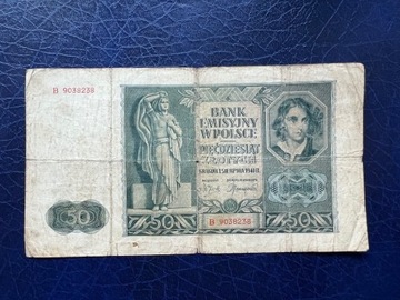 50 złotych 1941 ser. B