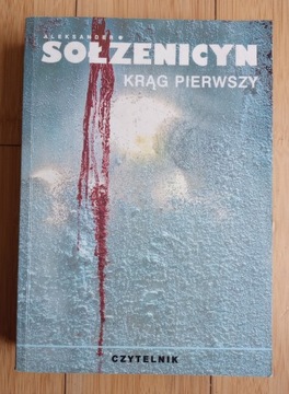 Aleksander Sołżenicyn - Krąg pierwszy