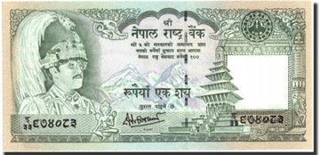 Banknot Nepal 100 Rupii undated (1981)