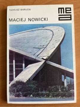 Mała Encyklopedia Architektury - Maciej Nowicki