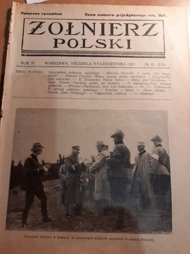 Żołnierz Polski nr 41 z 1922 roku
